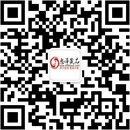 扫码关注米米仓公众号